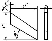 ГОСТ 25411-90 Пластины твердосплавные напаиваемые типа 31. Конструкция и размеры