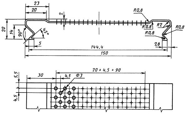 ГОСТ 24767-81 Профили холодногнутые из алюминия и алюминиевых сплавов для ограждающих строительных конструкций. Технические условия (с Изменением N 1)
