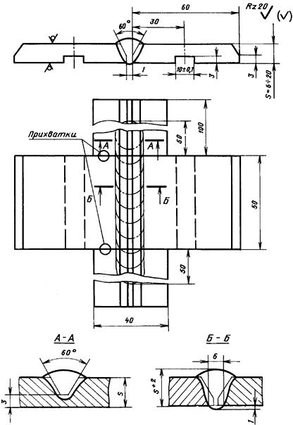 ГОСТ 26389-84 Соединения сварные. Методы испытаний на сопротивляемость образованию горячих трещин при сварке плавлением