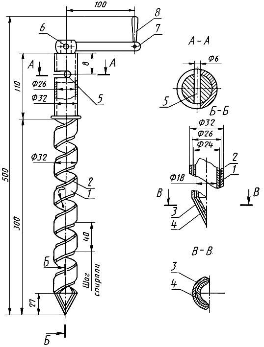 ГОСТ 9723-73 Порошок оловянный. Технические условия (с Изменениями N 1-6)