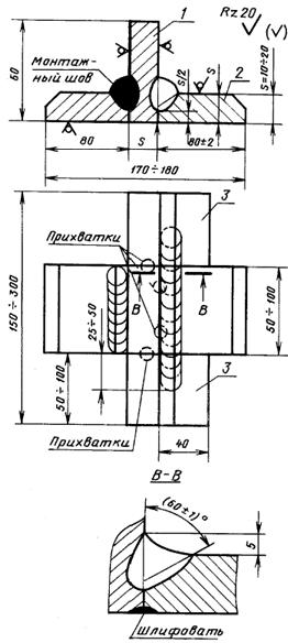 ГОСТ 26389-84 Соединения сварные. Методы испытаний на сопротивляемость образованию горячих трещин при сварке плавлением