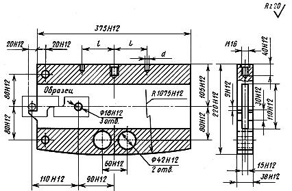 ГОСТ 23046-78 Соединения паяные. Метод испытаний на удар (с Изменением N 1)