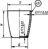 ГОСТ 6563-75 Изделия технические из благородных металлов и сплавов. Технические условия (с Изменениями N 1, 2, 3)