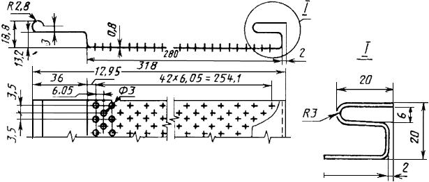 ГОСТ 24767-81 Профили холодногнутые из алюминия и алюминиевых сплавов для ограждающих строительных конструкций. Технические условия (с Изменением N 1)