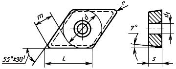 ГОСТ 27301-87 Пластины режущие сменные многогранные твердосплавные с радиусом при вершине с односторонним тороидальным отверстием. Конструкция и размеры