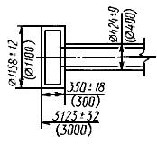 ГОСТ 7062-90 Поковки из углеродистой и легированной стали, изготовляемые ковкой на прессах. Припуски и допуски