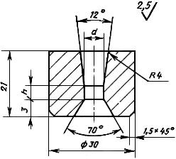 ГОСТ 9453-75 Волоки-заготовки из твердых спеченных сплавов для волочения проволоки и прутков круглого сечения (с Изменениями N 1, 2, 3)