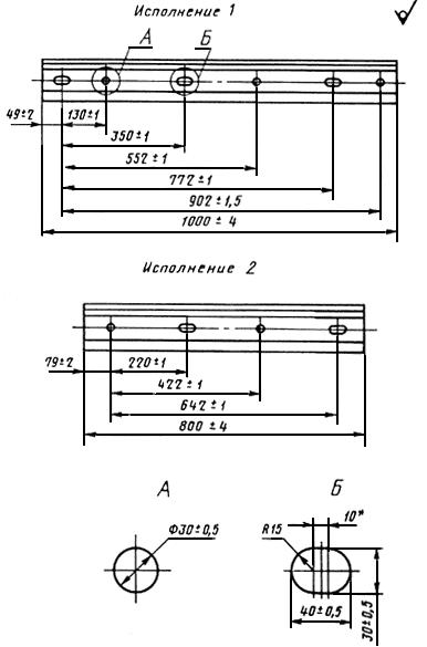 ГОСТ 8193-73 Накладки двухголовые к рельсам типов Р65 и Р75. Конструкция и размеры (с Изменениями N 1, 2, 3)