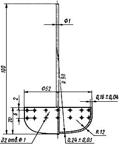 ГОСТ 6563-75 Изделия технические из благородных металлов и сплавов. Технические условия (с Изменениями N 1, 2, 3)
