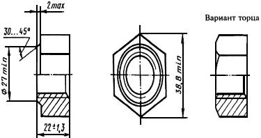 ГОСТ 16018-79 (ИСО 6305-4-85) Гайки для клеммных и закладных болтов рельсовых скреплений железнодорожного пути. Конструкция и размеры. Технические требования (с Изменениями N 1, 2, 3)