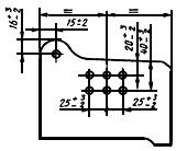 ГОСТ 398-96 Бандажи из углеродистой стали для подвижного состава железных дорог широкой колеи и метрополитена. Технические условия