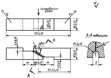 ГОСТ 23046-78 Соединения паяные. Метод испытаний на удар (с Изменением N 1)