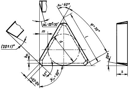 ГОСТ 27302-87 Пластины режущие сменные многогранные твердосплавные с фасками при вершине без отверстия. Конструкция и размеры