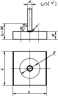 ГОСТ 26446-85 Соединения паяные. Методы испытаний на усталость