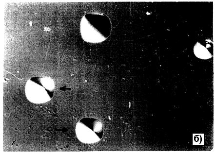 ГОСТ 16153-80 Германий монокристаллический. Технические условия (с Изменениями N 1, 2, 3, 4)