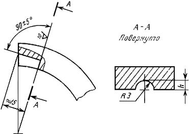 ГОСТ 17410-78 Контроль неразрушающий. Трубы металлические бесшовные цилиндрические. Методы ультразвуковой дефектоскопии (с Изменениями N 1, 2)