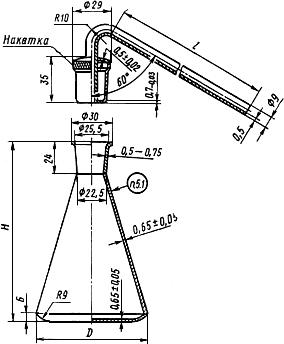 ГОСТ 6563-75 Изделия технические из благородных металлов и сплавов. Технические условия (с Изменениями N 1, 2, 3)