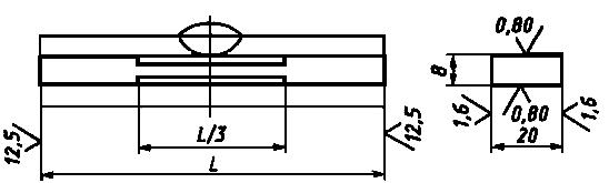 ГОСТ 13585-68 Сталь. Метод валиковой пробы для определения допускаемых режимов дуговой сварки и наплавки (с Изменением N 1)