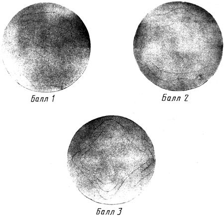ГОСТ 28393-89 Прутки и полосы из быстрорежущей стали, полученной методом порошковой металлургии. Общие технические условия