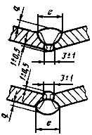 ГОСТ 16038-80 Сварка дуговая. Соединения сварные трубопроводов из меди и медно-никелевого сплава. Основные типы, конструктивные элементы и размеры (с Изменением N 1)