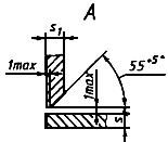 ГОСТ 16038-80 Сварка дуговая. Соединения сварные трубопроводов из меди и медно-никелевого сплава. Основные типы, конструктивные элементы и размеры (с Изменением N 1)