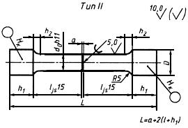 ГОСТ 28830-90 (ИСО 5187-85) Соединения паяные. Методы испытаний на растяжение и длительную прочность