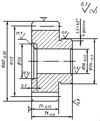 ГОСТ 7505-89 Поковки стальные штампованные. Допуски, припуски и кузнечные напуски