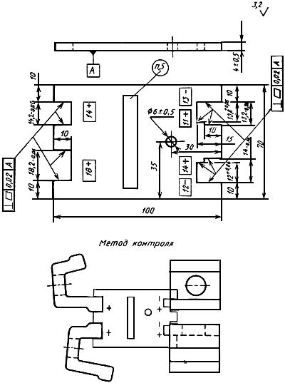 ГОСТ 22343-90 Клемма раздельного рельсового скрепления железнодорожного пути. Технические условия
