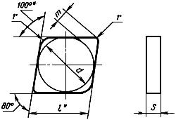 ГОСТ 25003-81 Пластины режущие сменные многогранные керамические. Технические условия (с Изменениями N 1, 2, 3)