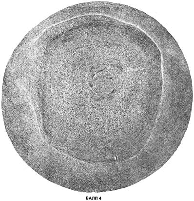 ГОСТ 10243-75 (СТ СЭВ 2837-81) Сталь. Методы испытаний и оценки макроструктуры (с Изменением N 1)