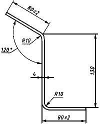 ГОСТ 14635-93 Профили стальные гнутые специальные для вагоностроения. Сортамент