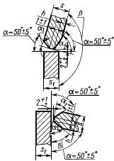ГОСТ 11534-75 Ручная дуговая сварка. Соединения сварные под острыми и тупыми углами. Основные типы, конструктивные элементы и размеры (с Изменением N 1)