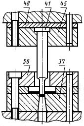 ГОСТ 15830-84 Обработка металлов давлением. Штампы. Термины и определения