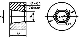 ГОСТ 10284-84 Вставки-заготовки из спеченных твердых сплавов для высадочного инструмента. Формы и размеры (с Изменениями N 1, 2, с Поправкой)