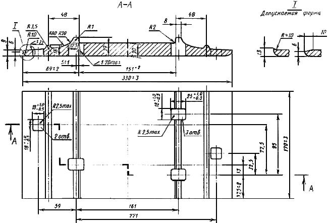 ГОСТ 8194-75 Подкладки костыльного скрепления к железнодорожным рельсам типов Р65 и Р75. Конструкция и размеры (с Изменениями 1, 2, 3)