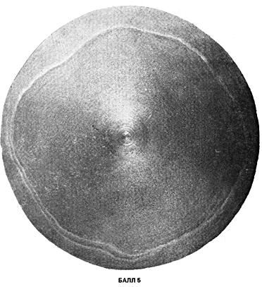 ГОСТ 10243-75 (СТ СЭВ 2837-81) Сталь. Методы испытаний и оценки макроструктуры (с Изменением N 1)