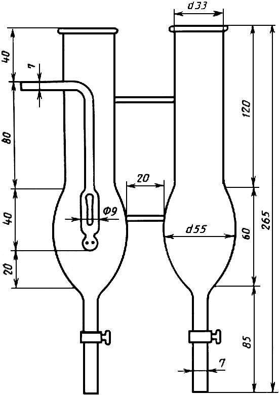 ГОСТ 22536.2-87 (СТ СЭВ 5283-85) Сталь углеродистая и чугун нелегированный. Методы определения серы (с Изменением N 1)