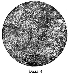 ГОСТ 8233-56 Сталь. Эталоны микроструктуры