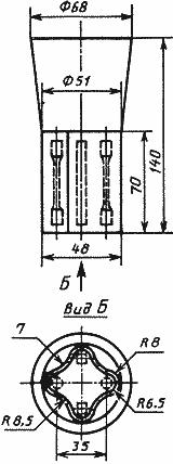 ГОСТ 977-88 Отливки стальные. Общие технические условия