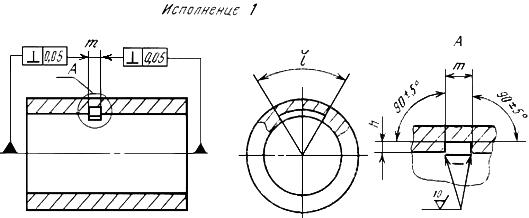 ГОСТ 17410-78 Контроль неразрушающий. Трубы металлические бесшовные цилиндрические. Методы ультразвуковой дефектоскопии (с Изменениями N 1, 2)