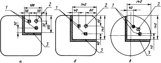 ГОСТ 4728-96 Заготовки осевые для подвижного состава железных дорог колеи 1520 мм. Технические условия (с Изменением N 1)