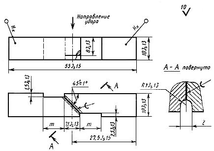 ГОСТ 23046-78 Соединения паяные. Метод испытаний на удар (с Изменением N 1)