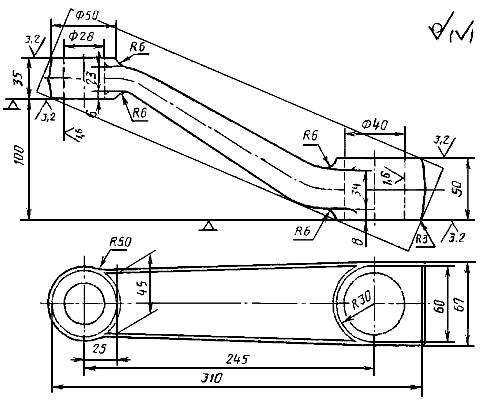 ГОСТ 7505-89 Поковки стальные штампованные. Допуски, припуски и кузнечные напуски