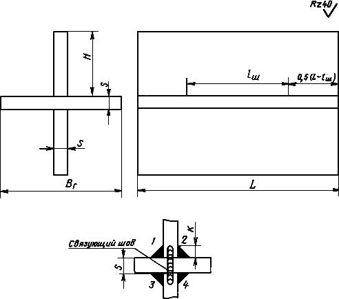 ГОСТ 26388-84 Соединения сварные. Методы испытаний на сопротивляемость образованию холодных трещин при сварке плавлением
