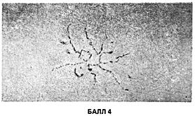 ГОСТ 10243-75 (СТ СЭВ 2837-81) Сталь. Методы испытаний и оценки макроструктуры (с Изменением N 1)