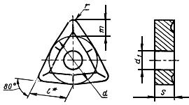 ГОСТ 19048-80 Пластины режущие сменные многогранные твердосплавные шестигранной формы с углом 80°, с отверстием и стружколомающими канавками. Конструкция и размеры (с Изменениями N 1, 2, с Поправкой)