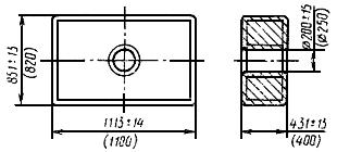 ГОСТ 7062-90 Поковки из углеродистой и легированной стали, изготовляемые ковкой на прессах. Припуски и допуски
