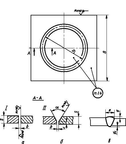 ГОСТ 26388-84 Соединения сварные. Методы испытаний на сопротивляемость образованию холодных трещин при сварке плавлением