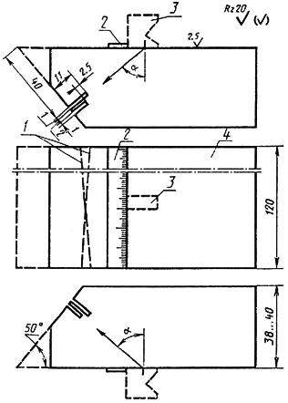 ГОСТ 14782-86 Контроль неразрушающий. Соединения сварные. Методы ультразвуковые