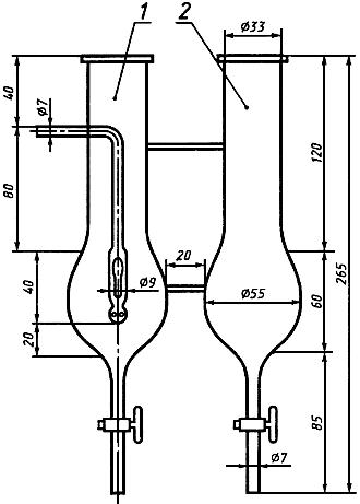 ГОСТ 12345-2001 (ИСО 671-82, ИСО 4935-89) Стали легированные и высоколегированные. Методы определения серы
